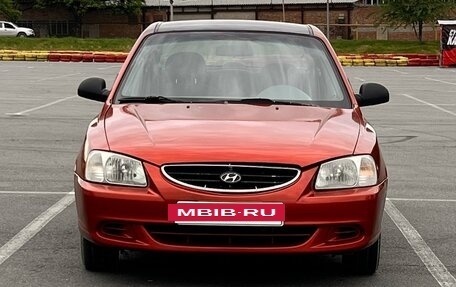 Hyundai Accent II, 2007 год, 320 000 рублей, 7 фотография