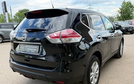 Nissan X-Trail, 2015 год, 1 530 000 рублей, 8 фотография