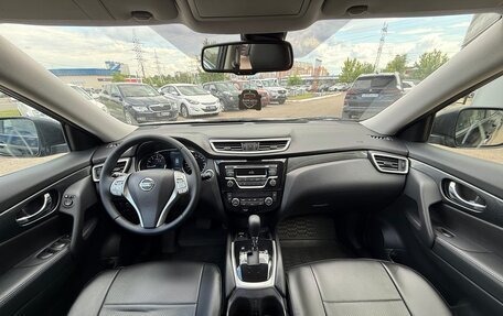 Nissan X-Trail, 2015 год, 1 530 000 рублей, 10 фотография