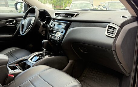 Nissan X-Trail, 2015 год, 1 530 000 рублей, 12 фотография