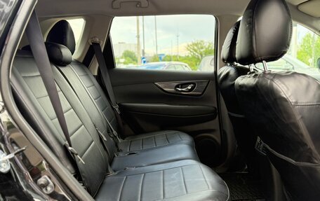 Nissan X-Trail, 2015 год, 1 530 000 рублей, 14 фотография