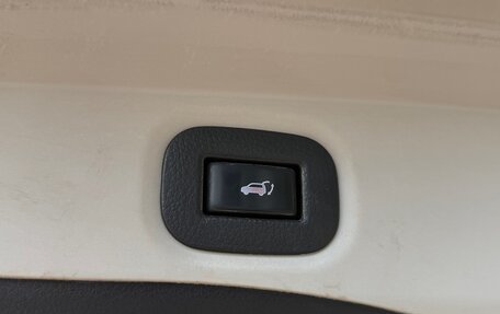 Nissan X-Trail, 2015 год, 1 530 000 рублей, 19 фотография