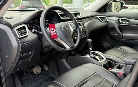 Nissan X-Trail, 2015 год, 1 530 000 рублей, 11 фотография