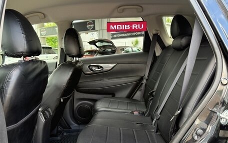 Nissan X-Trail, 2015 год, 1 530 000 рублей, 13 фотография