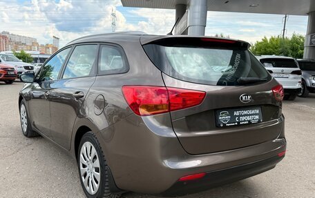 KIA cee'd III, 2015 год, 1 230 000 рублей, 7 фотография