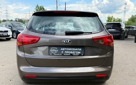 KIA cee'd III, 2015 год, 1 230 000 рублей, 9 фотография