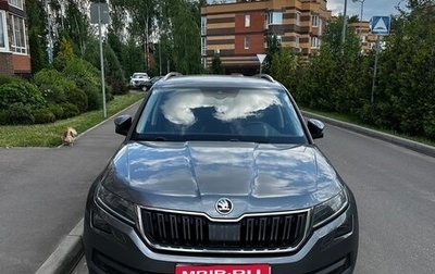 Skoda Kodiaq I, 2019 год, 3 250 000 рублей, 1 фотография
