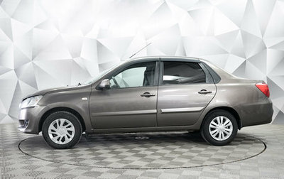 Datsun on-DO I рестайлинг, 2018 год, 565 000 рублей, 1 фотография