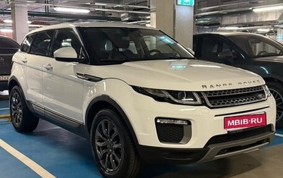 Land Rover Range Rover Evoque I, 2016 год, 2 650 000 рублей, 1 фотография