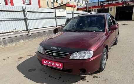 KIA Spectra II (LD), 2006 год, 255 000 рублей, 1 фотография