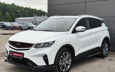 Geely Coolray I, 2023 год, 1 740 000 рублей, 1 фотография