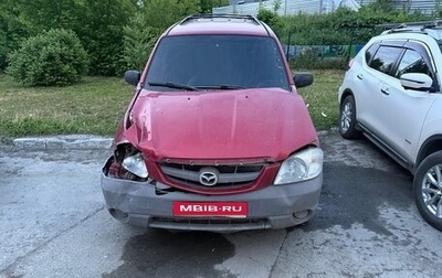 Mazda Tribute II, 2001 год, 190 000 рублей, 1 фотография