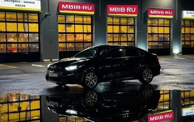 KIA Cerato IV, 2021 год, 1 980 000 рублей, 1 фотография