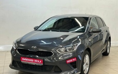 KIA cee'd III, 2020 год, 1 680 000 рублей, 1 фотография