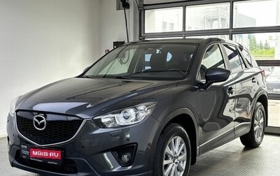 Mazda CX-5 II, 2014 год, 1 735 000 рублей, 1 фотография