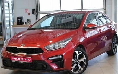 KIA Cerato IV, 2021 год, 1 800 000 рублей, 1 фотография