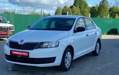 Skoda Rapid I, 2016 год, 1 100 000 рублей, 1 фотография