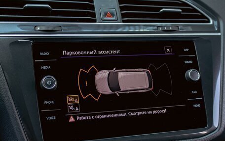 Volkswagen Tiguan II, 2018 год, 2 185 000 рублей, 14 фотография