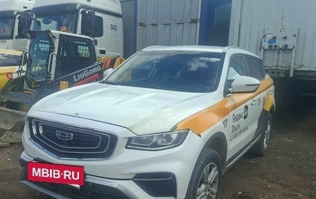 Geely Atlas, 2023 год, 1 315 000 рублей, 2 фотография