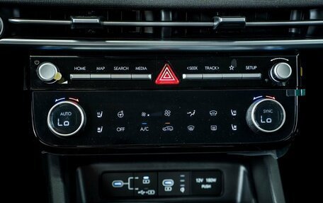 Hyundai Tucson, 2025 год, 4 749 000 рублей, 13 фотография