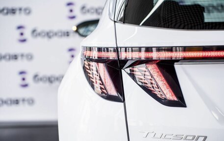 Hyundai Tucson, 2025 год, 4 749 000 рублей, 26 фотография