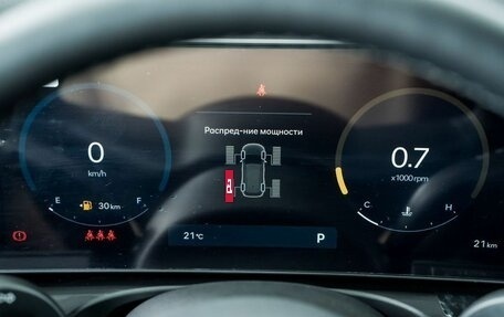 Hyundai Tucson, 2025 год, 4 749 000 рублей, 10 фотография