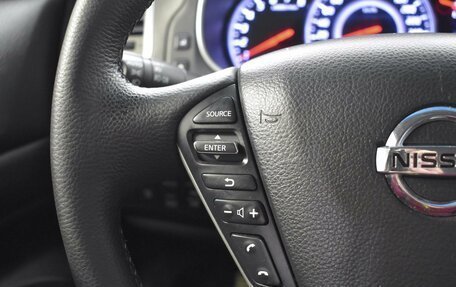 Nissan Teana, 2012 год, 997 100 рублей, 14 фотография