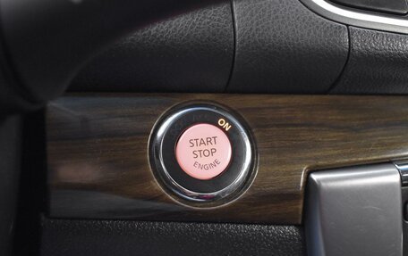 Nissan Teana, 2012 год, 997 100 рублей, 18 фотография