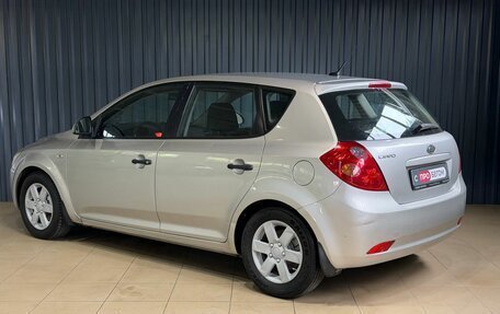KIA cee'd I рестайлинг, 2007 год, 619 900 рублей, 3 фотография