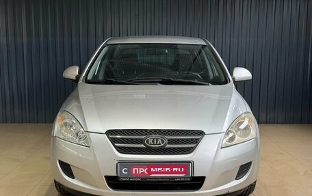 KIA cee'd I рестайлинг, 2007 год, 619 900 рублей, 2 фотография