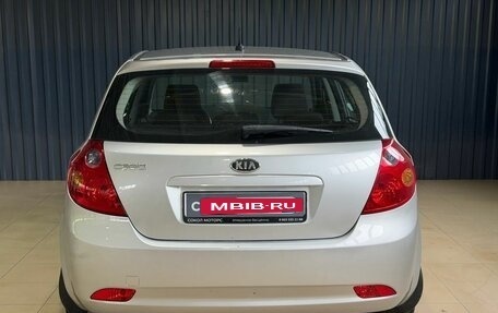 KIA cee'd I рестайлинг, 2007 год, 619 900 рублей, 4 фотография