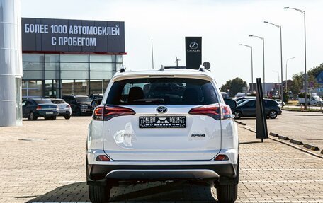 Toyota RAV4, 2019 год, 2 155 000 рублей, 5 фотография