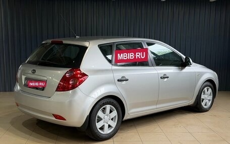 KIA cee'd I рестайлинг, 2007 год, 619 900 рублей, 5 фотография