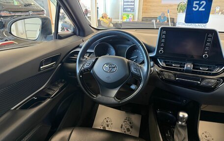 Toyota C-HR I рестайлинг, 2020 год, 2 699 900 рублей, 14 фотография