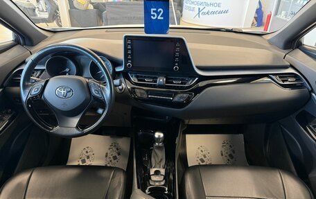 Toyota C-HR I рестайлинг, 2020 год, 2 699 900 рублей, 16 фотография