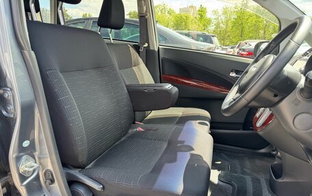Subaru Stella II, 2014 год, 889 000 рублей, 15 фотография