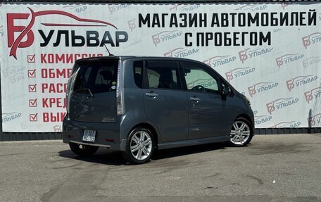 Subaru Stella II, 2014 год, 889 000 рублей, 4 фотография