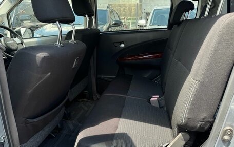Subaru Stella II, 2014 год, 889 000 рублей, 10 фотография