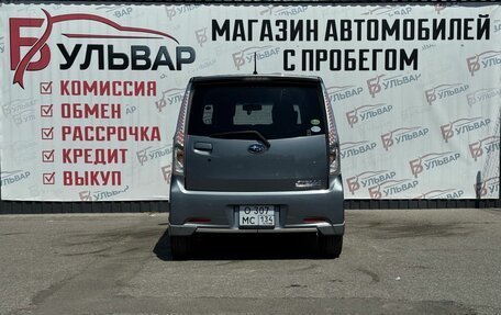 Subaru Stella II, 2014 год, 889 000 рублей, 5 фотография