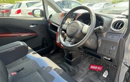 Subaru Stella II, 2014 год, 889 000 рублей, 14 фотография
