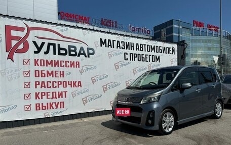 Subaru Stella II, 2014 год, 889 000 рублей, 7 фотография