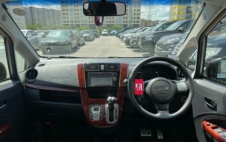 Subaru Stella II, 2014 год, 889 000 рублей, 17 фотография