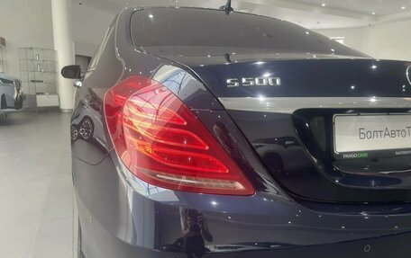 Mercedes-Benz S-Класс, 2014 год, 2 196 000 рублей, 26 фотография
