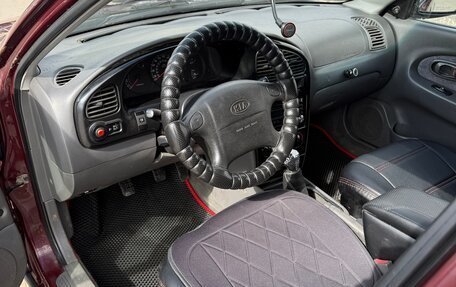 KIA Spectra II (LD), 2006 год, 255 000 рублей, 9 фотография