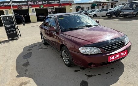 KIA Spectra II (LD), 2006 год, 255 000 рублей, 2 фотография