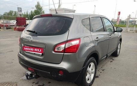 Nissan Qashqai, 2013 год, 1 029 000 рублей, 5 фотография