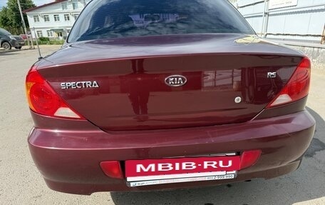 KIA Spectra II (LD), 2006 год, 255 000 рублей, 7 фотография