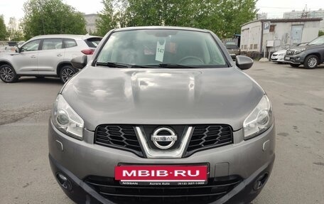 Nissan Qashqai, 2013 год, 1 029 000 рублей, 2 фотография