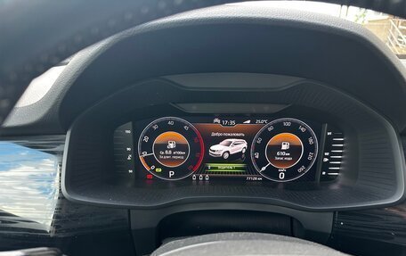 Skoda Kodiaq I, 2019 год, 3 250 000 рублей, 7 фотография