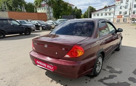 KIA Spectra II (LD), 2006 год, 255 000 рублей, 4 фотография